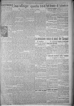 giornale/TO00185815/1916/n.233, 5 ed/003